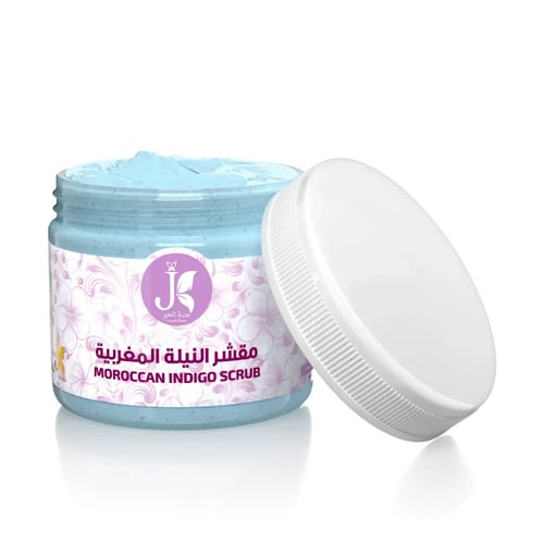 مقشر النيلة المغربية