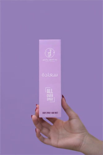 عطر سعادة للشعر