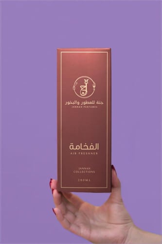 الفخامة - معطر ومثبت بخور