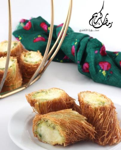 كنافة مبرومة (مغشوشة ) بالطلب