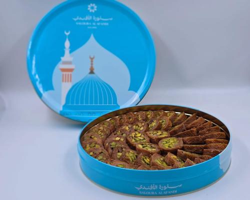مبرومة - Twisted