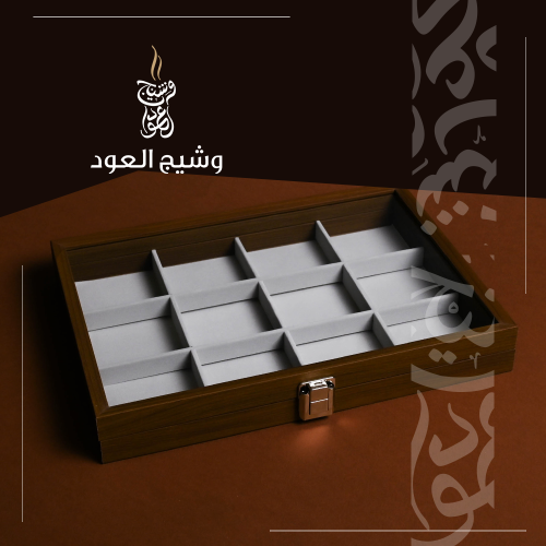 صندوق حفظ السبح