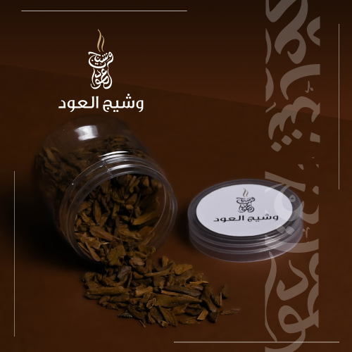 عود دقة الدقة مروكي طبيعي سوبر + دبل