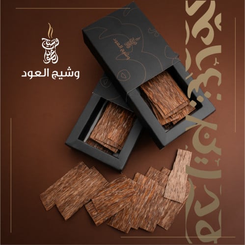 رقائق فيتنامي طبيعي A