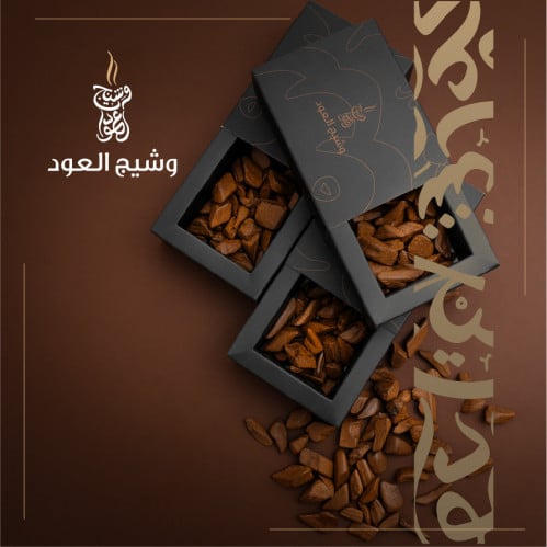 ثلاث أوقيات دقة مروكي