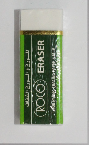 مساحة