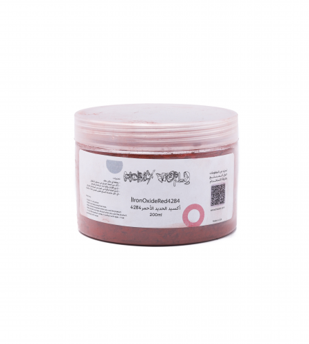 أكسيد الحديد الأحمر (4284)