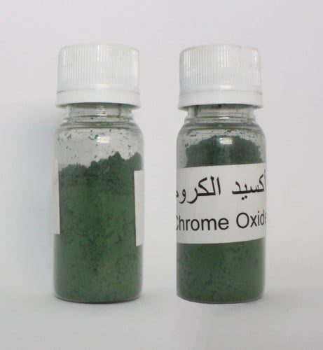 أكسيد الكروم (30g)