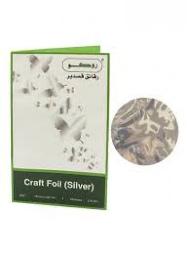رقائق قصدير (فضي)