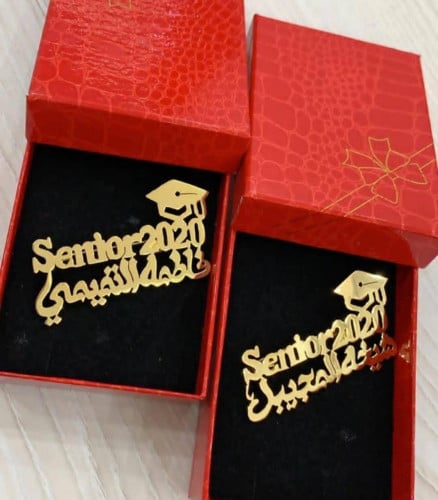 بروش تخرج بالاسم