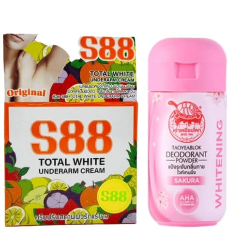 الخلطة التايلنديه للتفتيح والتبييض مجموعة مزيل الع...