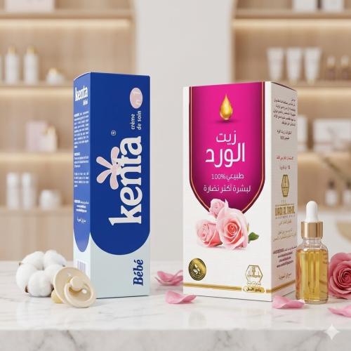 مجموعة حل التصبغات و الاسمرار