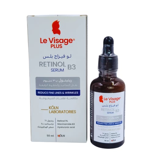 لوفيزاج بلس ريتينول B3 سيروم - 50مل