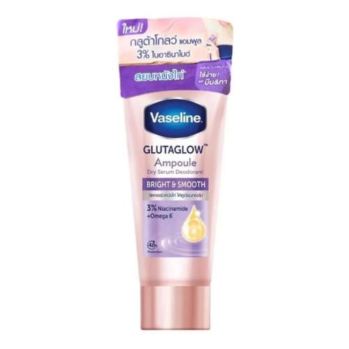 فازلين كريم مزيل عرق جلوتا جلو برايت اند سموث - 45...