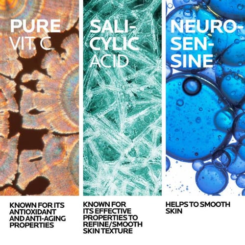 سيروم فيتامين سي 12 النقي