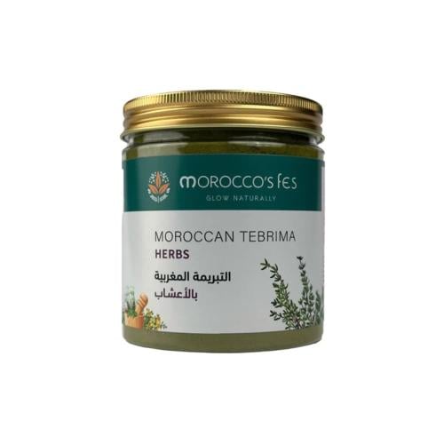 التبريمية المغربية بالأعشاب Moroccan Tebrima Herbs