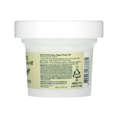 قناع و مقشر الأرز الابيض من سكين فود - 100 جم. Ski...