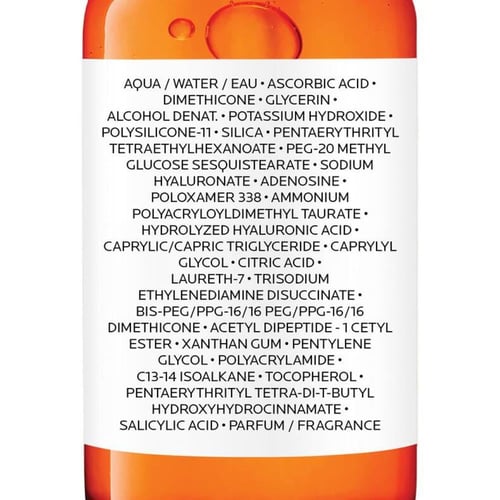 سيروم فيتامين سي 12 النقي