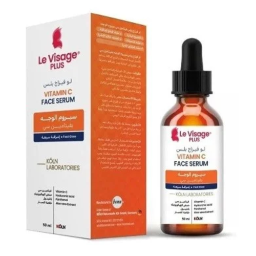لوفيزاج بلس سيروم الوجه بفيتامين سي 50مل