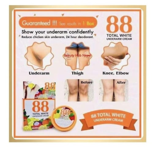 الخلطة التايلنديه للتفتيح والتبييض مجموعة مزيل الع...