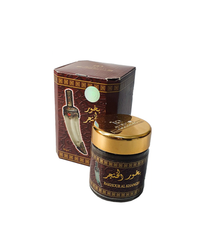 بخور الخنجر