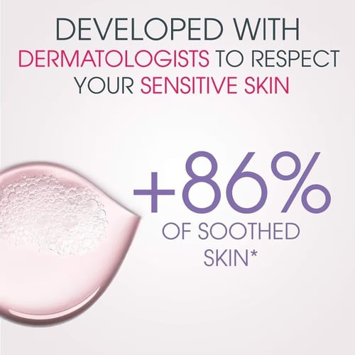 بايوديرما جل منظف سينسيبيو للبشرة الحساسة 500 مل