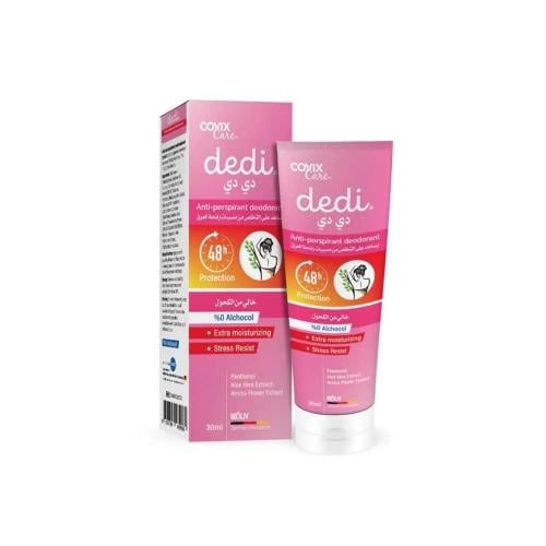 كوفيكس كير دى دى كريم مضاد للتعرق ومزيل للرائحة لل...