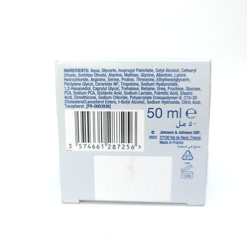 نيوتروجينا كريم جل هيدرو بوست - 50 مل مرطب للبشرة...