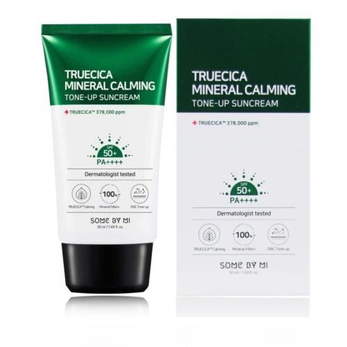 سام باي مي كريم الحماية من الشمس والمهدئ ترويسيكا...