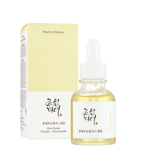 سيروم النضارة بخلاصة العسل والنياسيناميد من بيوتي...