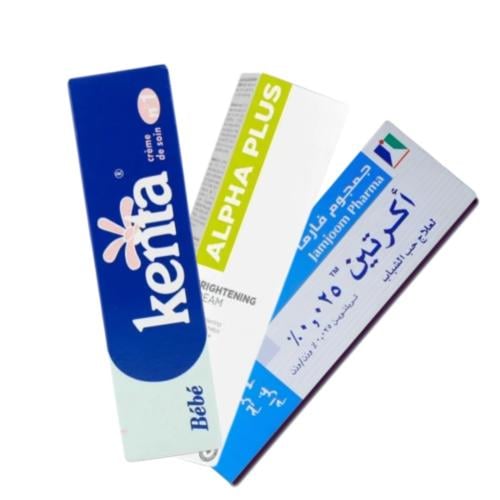 تجميعة بياض الثلج الفابلس وكريم كنتا و اكرتين 0.02...