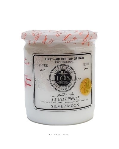 كريم طبيب الشعر سلفر مون للعناية بالشعر 500 مل