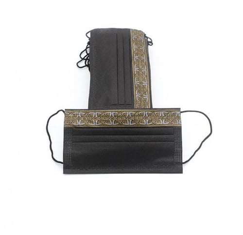 كمامات تراث المملكة 50حبة