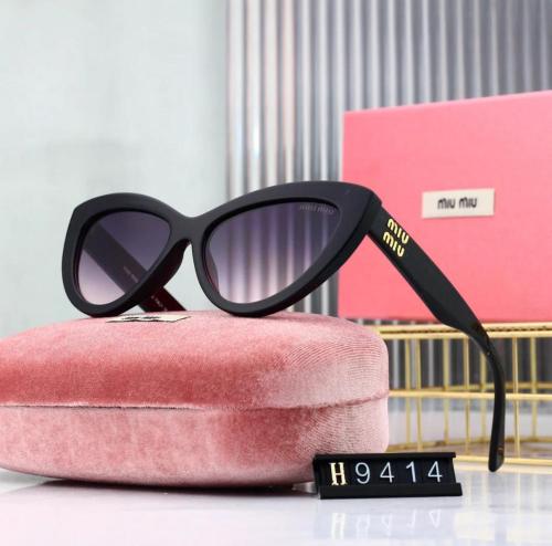 نظارة ماركة miu miu