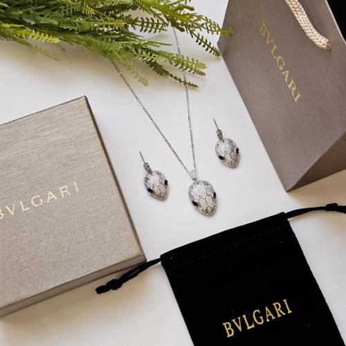 طقم بلغاري قطعتين