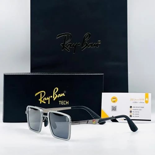 Rayban brand glasses
