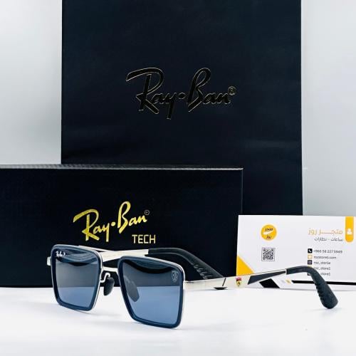 Rayban brand glasses