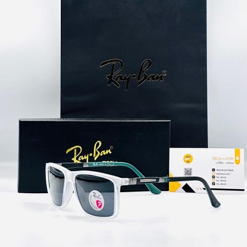 Rayban brand glasses
