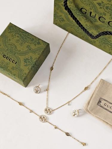 طقم قوتشي 3 قطع