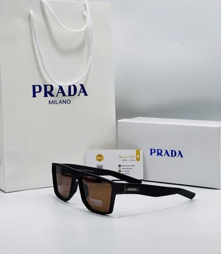 Prada brand glasses