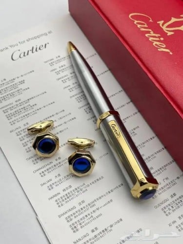 قلم كارتير مع كبك