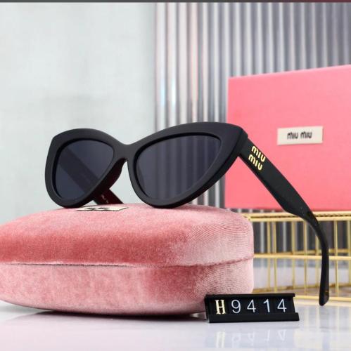نظارة ماركة miu miu