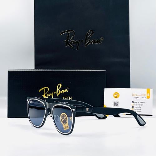 Rayban brand glasses