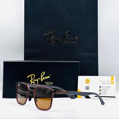 Rayban brand glasses