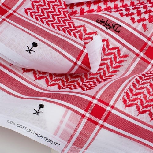 بكج شماغيين و أحصل علي الثالث هدية - شماغ ملكي خاص...