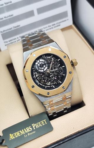 ساعة ادمر بيجيت s13