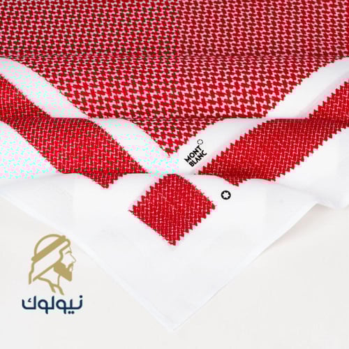 شماغ ماركة مونت بلانك 2025