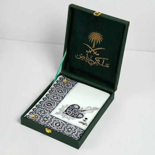 شال ملكي خاص - N05