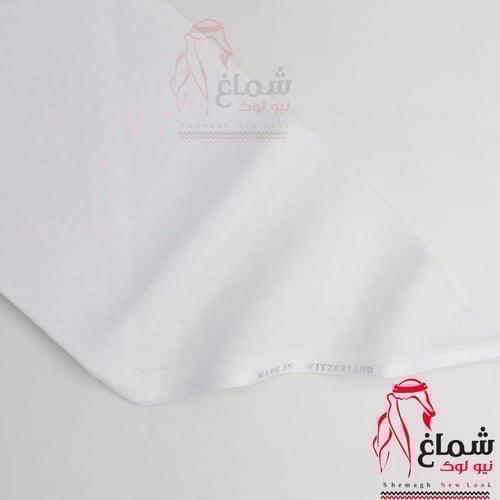 غترة هيولدن