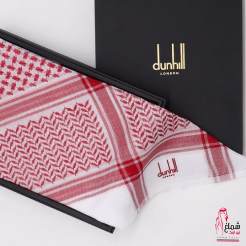 بكج شماغيين ( دنهيل كلاسيك - جيفنشي كلاسيك )